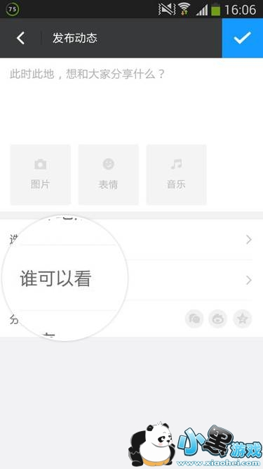 İİ������ô������̬��