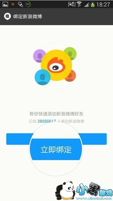 İİ�ܺ�΢������İİ��΢������һ��