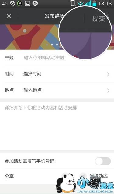 İİ��ô����Ⱥ���İİȺ����𷽷�һ��