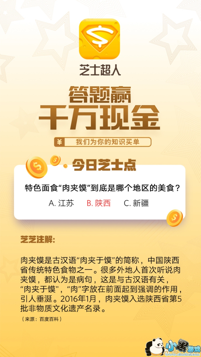 ֥ʿ���˽�������Щ��͸��