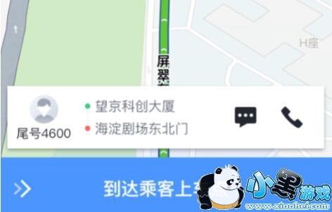 ���Ŵ�˾������ôʹ��?���Ŵ�˾������ô�ӵ���