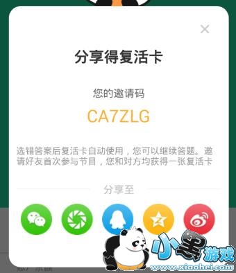 ��èֱ��һ��ǧ�����������ģ�