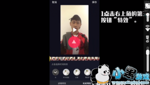 ��������Ƶʱ�⵹����ô�棿