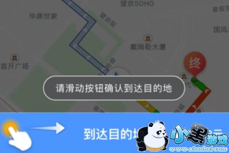 ���Ŵ�˾������ôʹ��?���Ŵ�˾������ô�ӵ���