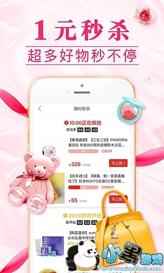 ƴ�����ôƴ�ţ�