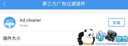 360�ֻ��������ô���ι��