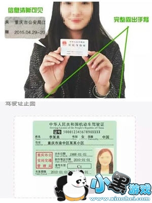 �δ��ó��̳̣�2��