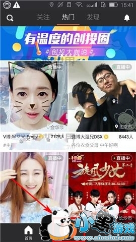 һֱ����ô��Ƭ��