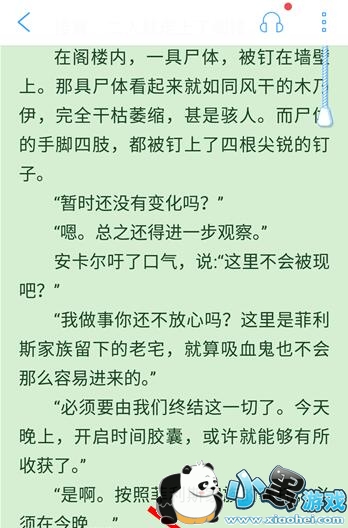 QQ�Ķ���ô�������·�ҳ��