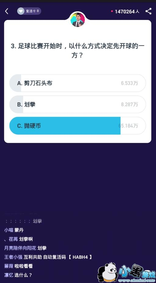 3�����������ʼʱ����ʲô��ʽ�����ȿ����һ��?