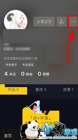 ��������Ƶ��ô�޸��ǳƣ�