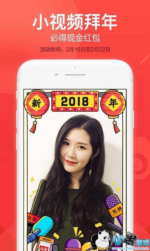 ����ͷ������Ф2�ں����ô�棿