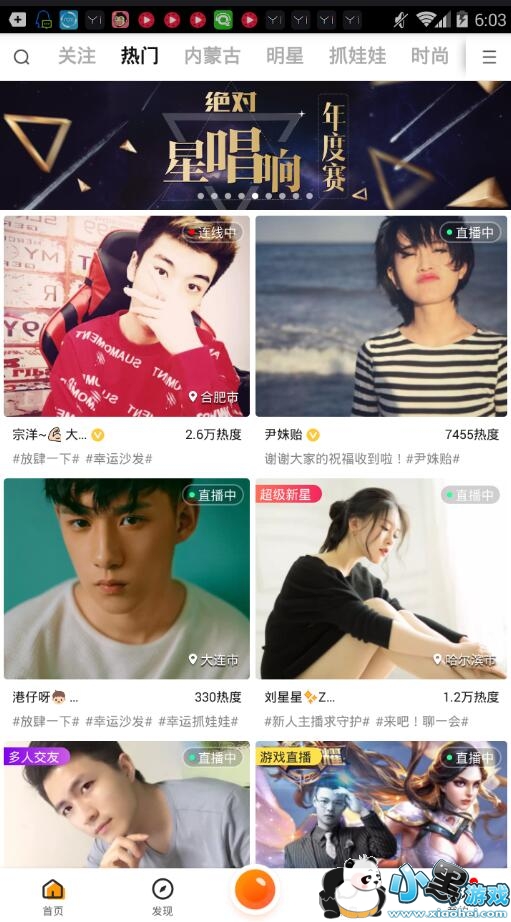 һֱ����ô�ű������֣�