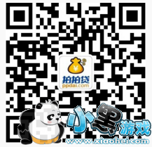 ���Ĵ���ô���֣�