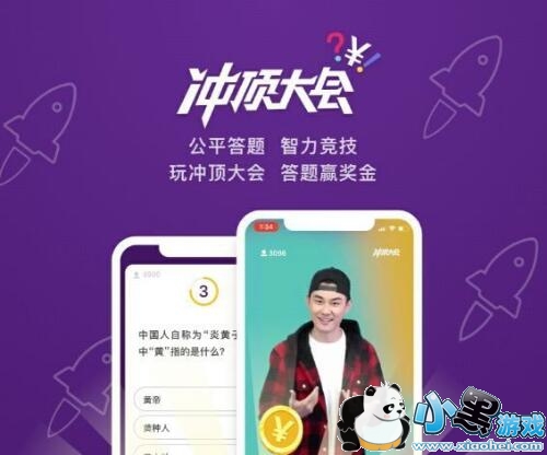 �嶥���1��14��21����Ŀ��𰸻���