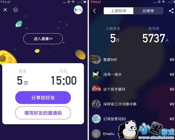 ������Ƶ����Ӣ��