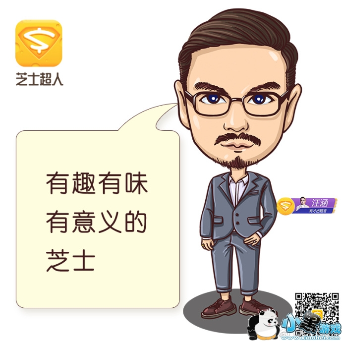 ֥ʿ�����вų����������Ŀ���� ��