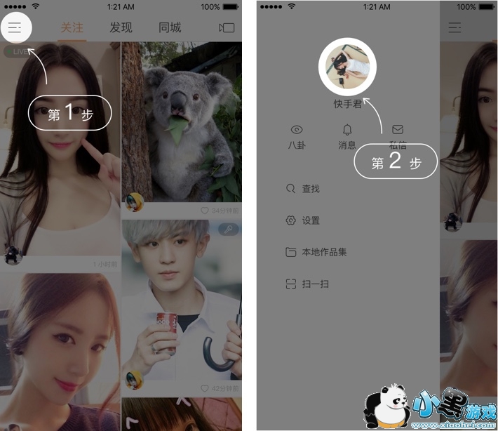 ��������޸��ǳƣ�������θ����ʺŵ�ͷ��ͱ�����