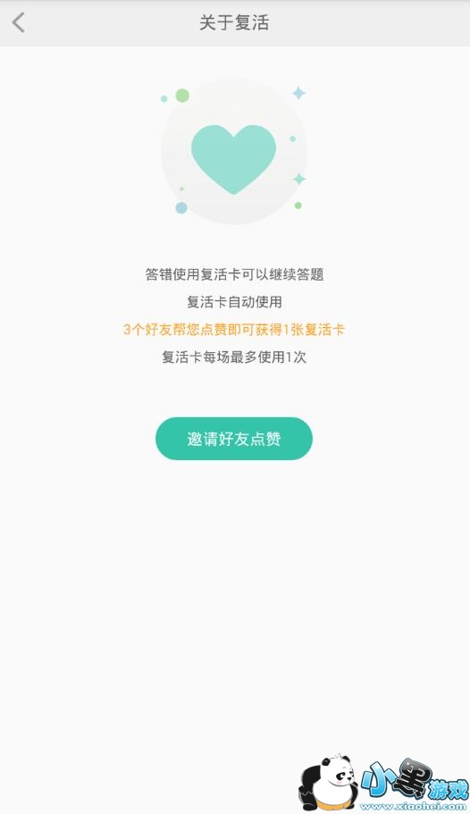 �����˵�븴���ô���