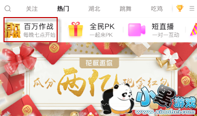 ����Ӯ�Ҳ���������