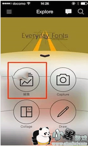 PicsArt��ô����͸���ֻ���Ƭ?