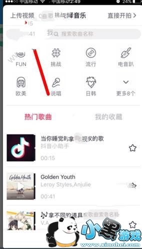 ��������Ƶ��ô��������������Ƶ��ô�ü���