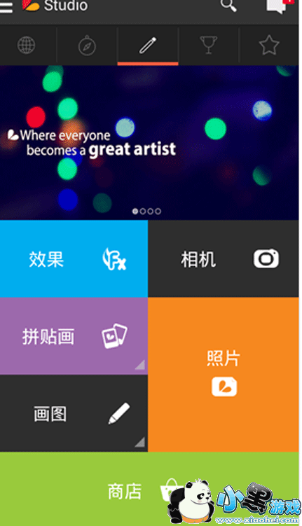 PicsArt��ô�������У�