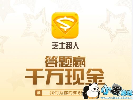 ֥ʿ����������Ŀ֮���˺ŵ������ٶ����