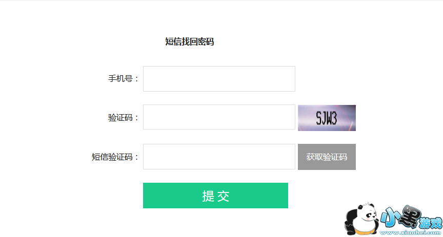 ������app��ôע�᣿������app����ָ��