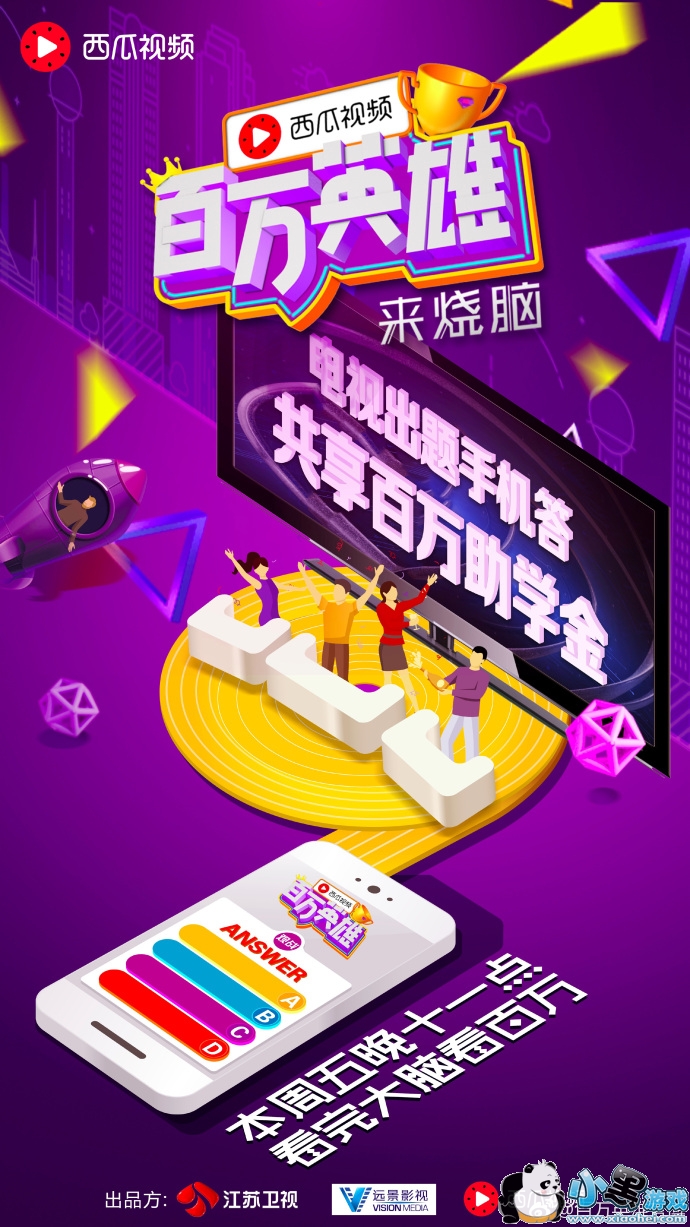 ����Ӣ�����Գ���ô�棿����Ӣ�����Գ���ô���룿