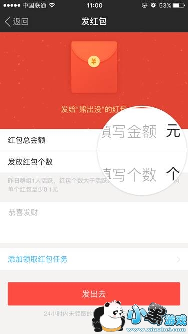 İİ��ô����Ⱥ�����İİȺ�������ͼ�Ľ̳�һ��