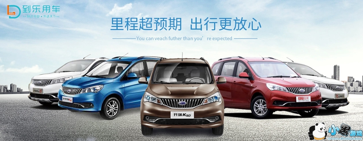 �����ó��շѱ�׼��ʲô��