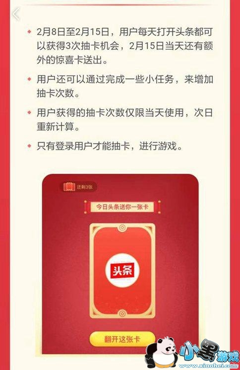 ����ͷ������Ф2�ں����ô�棿