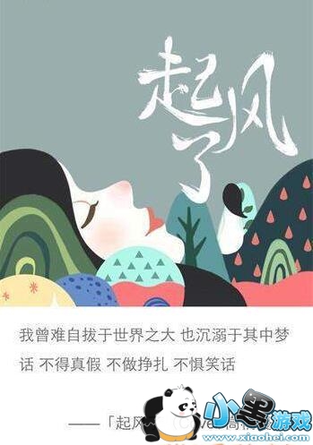 �����������������ǰ��ʲô�裿