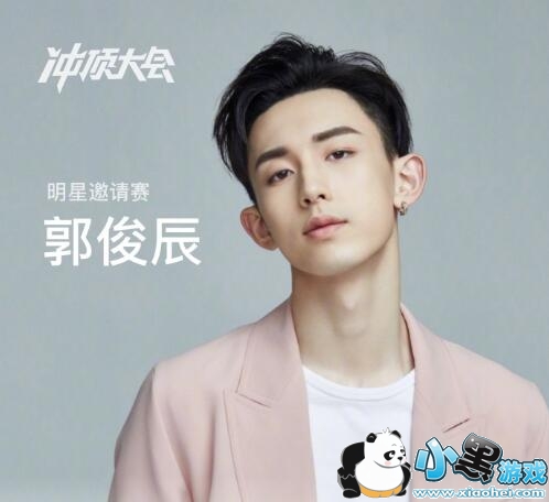  �嶥������1��22��13����Ŀ����