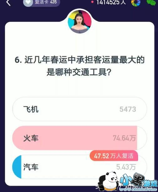 ����Ӣ��2��1��������Ŀ����