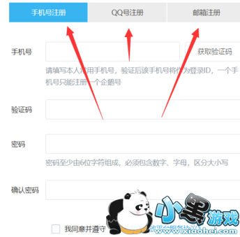 ����챨���������פ������챨��������Ϊ���ߣ�