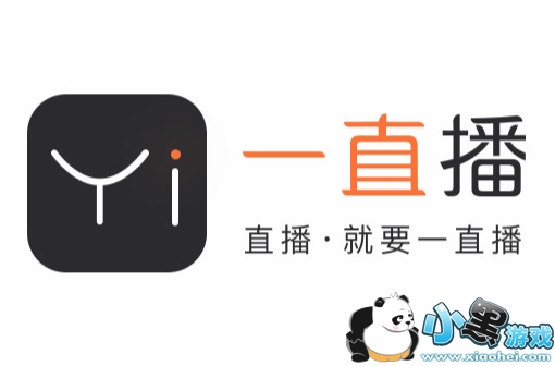 һֱ��������ʲô��һֱ��������ʲô�ã�