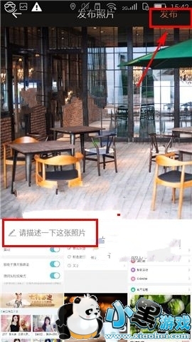 һֱ����ô��Ƭ��