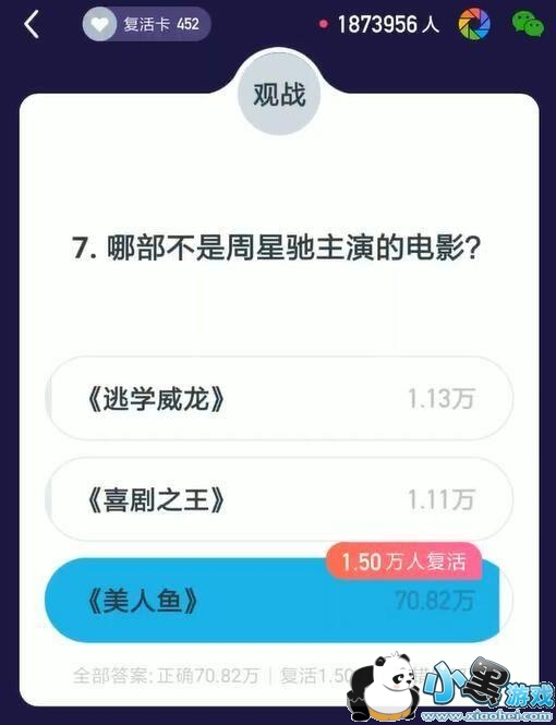 7���Ĳ��������ǳ����ݵĵ�Ӱ?