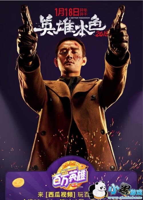 ����Ӣ��Ӱ������Ŀ����Щ��