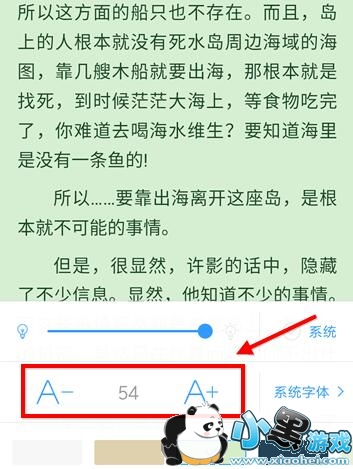 QQ�Ķ���ô���������С��