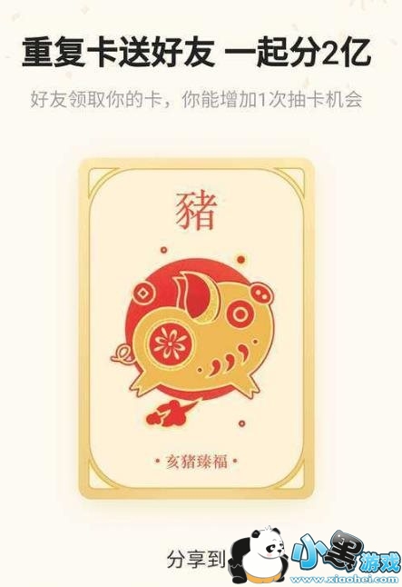 ����ͷ�����ظ�����Ф����ô����?