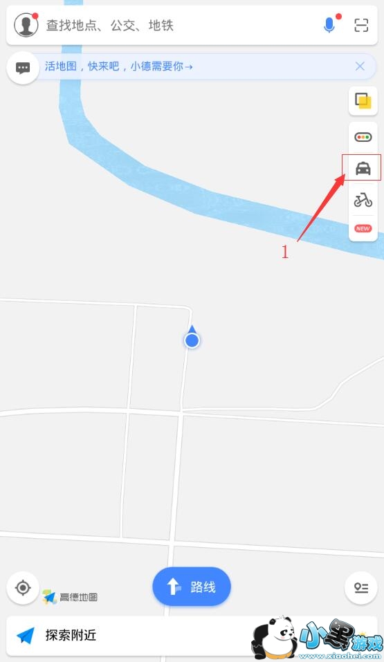 �ߵ´��������ң��ߵ´���ô�ã�