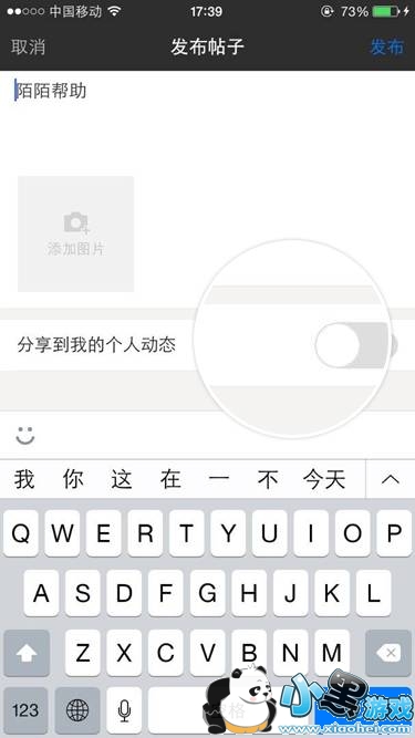 İİ��ô��Ⱥ�ռ䷢����