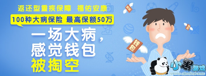 ƽ����������һ����Ҫ��ã�ƽ�����������õ��ˣ�