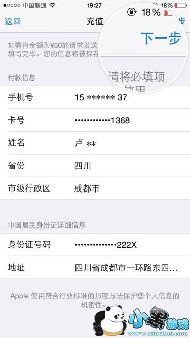 ��ô����İİ��Ա��İİ��Ա���򷽷�һ��