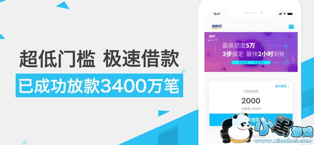 ���Ĵ�������Ż�ȯ��ôʹ�ã�