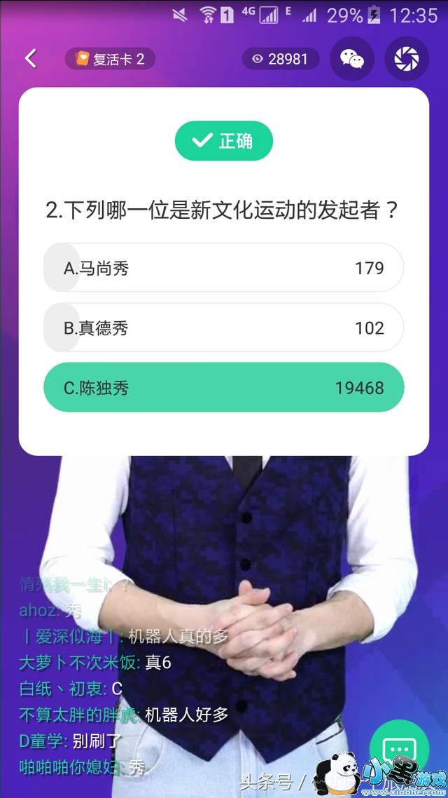 һ��ǧ��1��30����Ŀ��𰸻���