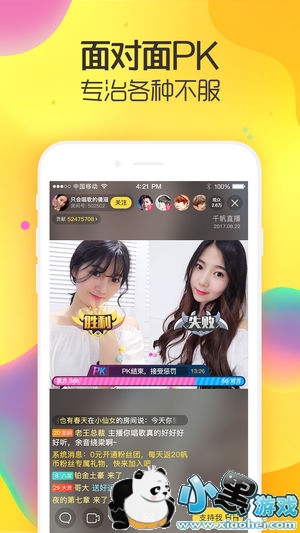 ֪ʶӢ����ô������⣿